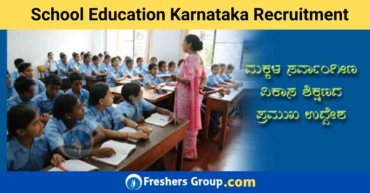 school education karnataka recruitment